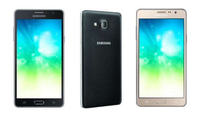 Samsung Galaxy On5 Pro in Galaxy On7 Pro