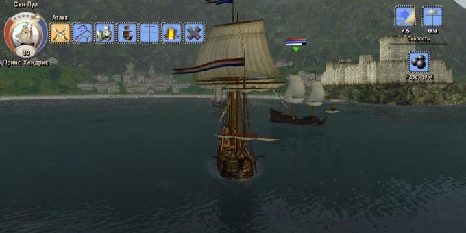 Igra o piratih: Corsairs 3. Mesto Zapuščeni ladij