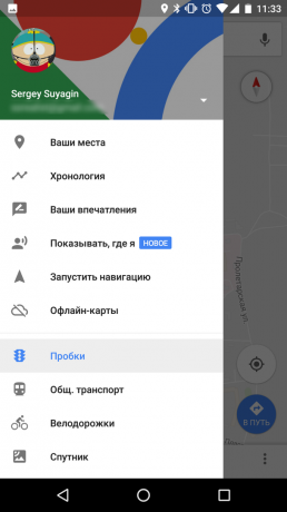 Kako prenesti «Google Maps" na Android