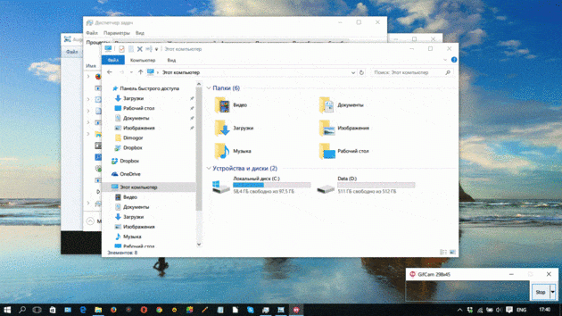 Windows 10 virtualno desctop