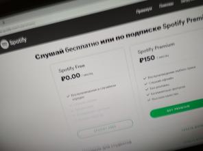 Spotify v Rusiji: na izkazane izvedbah naročnine in cene