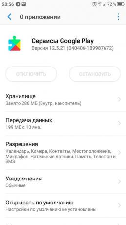 storitve Google Play