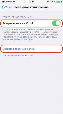 Kako za prenos podatkov iz iPhone za iPhone: naredite varnostno kopijo iCloud