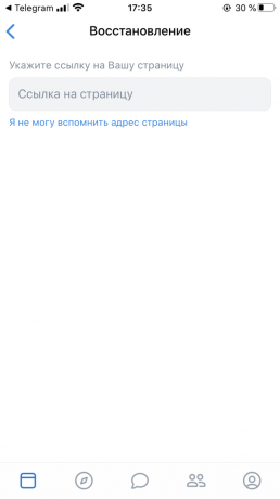 Kako obnoviti dostop do strani VKontakte: odprite obrazec za obnovitev dostopa