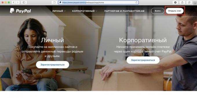 Kako uporabljati Spotify v Rusiji: pojdite na spletno stran PayPal in kliknite na "Ustvari račun"