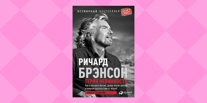 "Losing My nedolžnost" Richard Branson