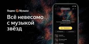 Kako se sliši prostor: Yandex. Glasba predstavlja zvočno potovanje skozi vesolje