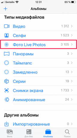 Življenje taksist: v iOS 13 more zbrati nekaj živo fotografij v enem videu