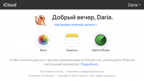 Apple optimizira spletno mesto iCloud za pametne telefone v sistemih iOS in Android