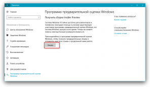 Kako namestiti Windows 10 Fall ustvarjalcev Update Now