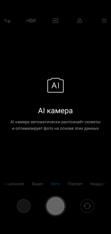 Pregled Xiaomi redmi Opomba 6 Pro: Camera AI