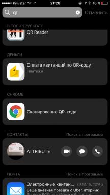 Posodobljeno brskalnik Chrome za iOS prejel QR-skener