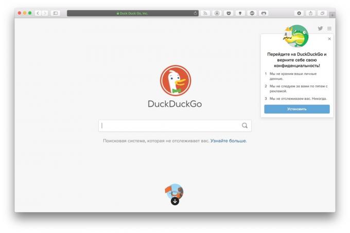 osebni podatki: DuckDuckGo