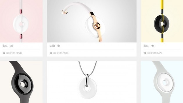 Xiaomi AmazFit lahko nosite kot zapestnica ali kot obesek