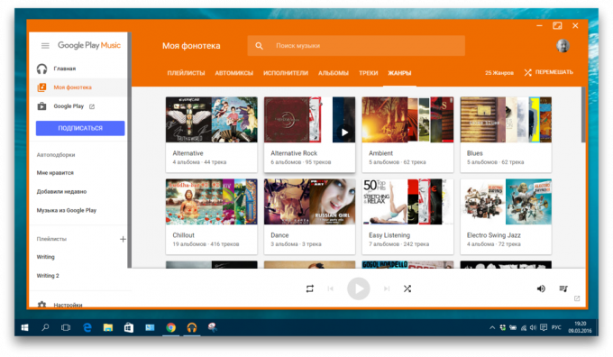 Google Play main Glasba Desktop igralca