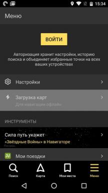 Kako uporabljati "Yandex. Navigator "offline