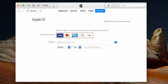 Kako ustvariti Apple ID: dodajte plačilno sredstvo ali izberite "Ne"