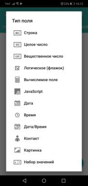 Memento Database za Android - zbirko podatkov za vse sezname in tabele