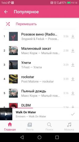 naročnina na glasbeni "Vkontakte»: Boom 2