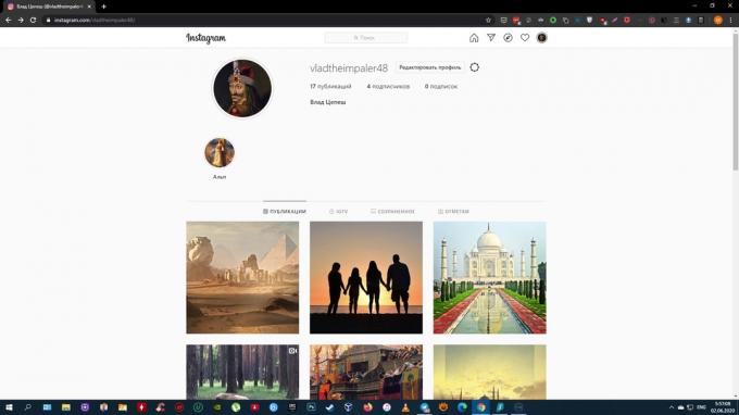 Kako dodati fotografijo v Instagram iz računalnika: prijavite se v svoj račun