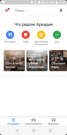 Google Maps. Google Zemljevidi