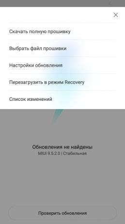 posodobitev android