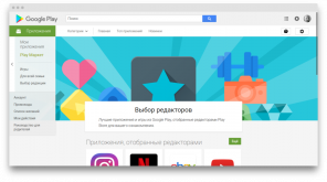 Z Google Play, se je oddelek z najboljšo programsko opremo in igre