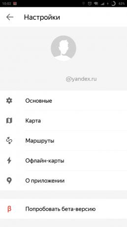 "Yandex. Zemljevid "mesta: nastavitve