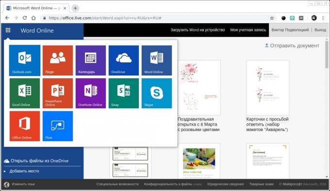 Prosti Microsoft Office: MS Office Online