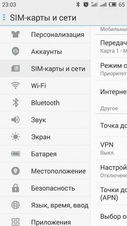Kako razdeliti internet s sistemom Android pametni telefon: odpreti «SIM-kartico in" del omrežja
