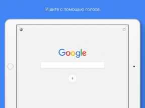 Integracija zemljevidi, gumb G, Industrijska oblikovanje in druge izboljšave posodobljenega Google 5.0