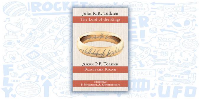 "Gospodar prstanov", John R. R. Tolkien