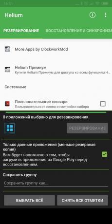 Android backup aplikacije: Helij - Aplikacija Sinhronizacija in varnostno kopiranje