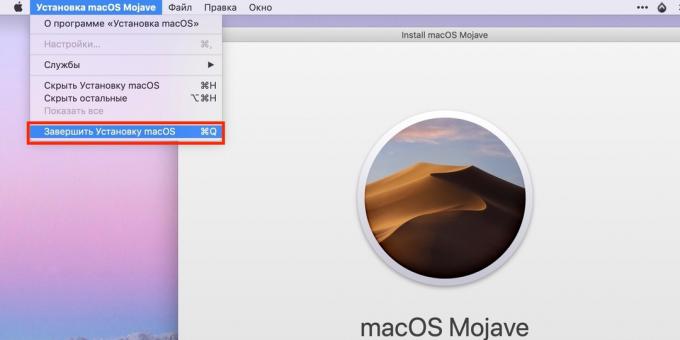 Kako narediti bootable USB trenutek voziti z MacOS: dokončanje namestitve OS