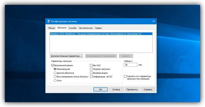 Kako začeti Windows v varnem načinu Po sistema konfiguratorja
