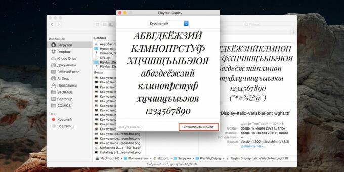 Kako namestiti pisavo v Photoshop: v macOS pojdite v mapo z datoteko pisave, dvokliknite in izberite "Namesti pisavo"