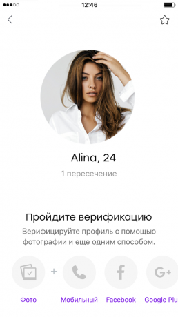 Badoo: Preverjanje