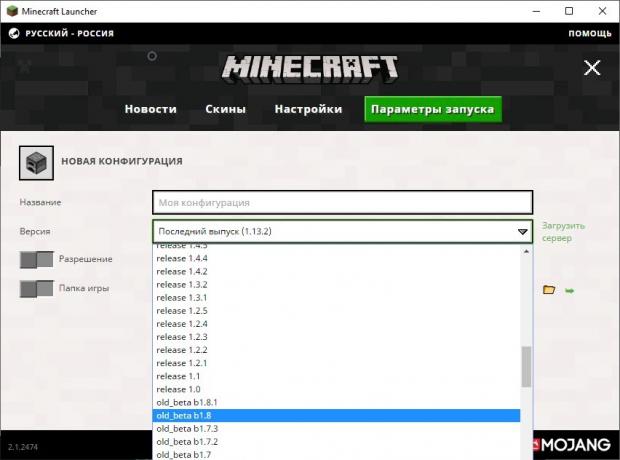 Kako prenesti brezplačno Maynkraft: Minecraft Izstrelitev