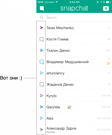 Skrivnostni ikone klepet v Snapchat