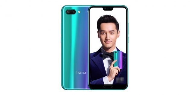Huawei Honor pametni telefon 10