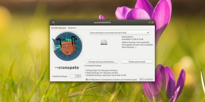 Programska oprema za varnostno kopiranje Cronopete