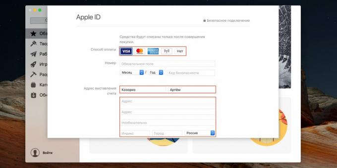 Kako ustvariti Apple ID: dodajte plačilno sredstvo in naslov
