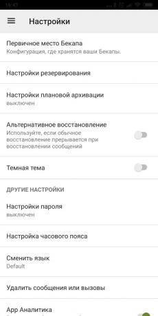 Android backup aplikacija: SMS Backup & Restore