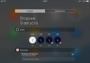 Klok za iOS - brezplačno widget s pretvornikom interaktivno časovnega pasu