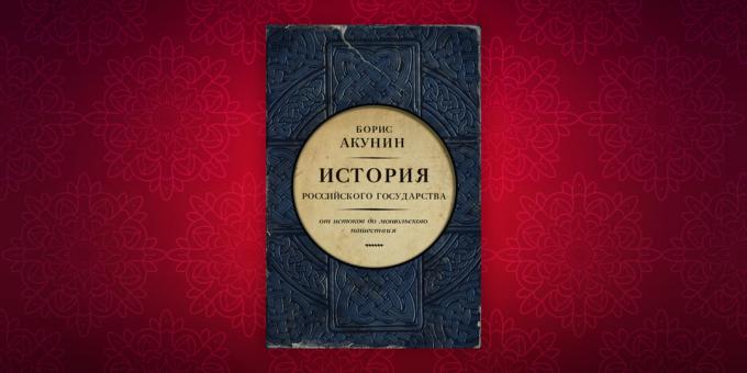 Zgodovina knjige: "Zgodovina ruske države," Grigorij Šalvovič Čhartišvili