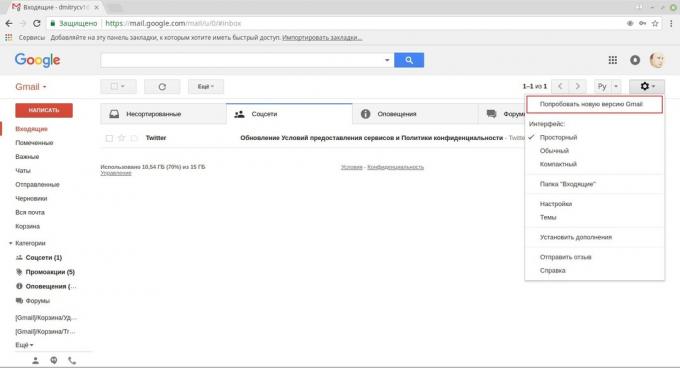 Gmail: kako vključiti novo zasnovo