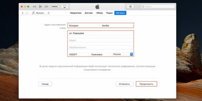 Kako ustvariti Apple ID: navedite naslov