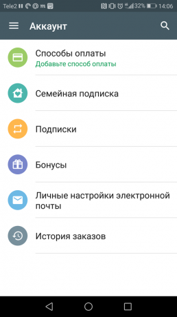 naročnina na glasbeni "VKontakte": kako se odjaviti iz Google Play