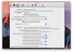 TinkerTool - manjka nastavitve MacOS, da sem pozabil dodati Apple