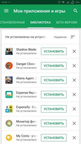 Android Google Play: iskanje za predhodno nameščenih aplikacij